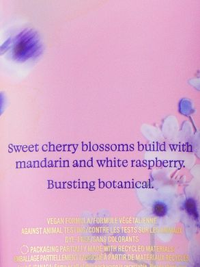 Лосьон для тела Brilliant Cherry Blossom