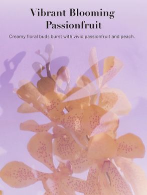Лосьон для тела Vibrant Blooming Passionfruit