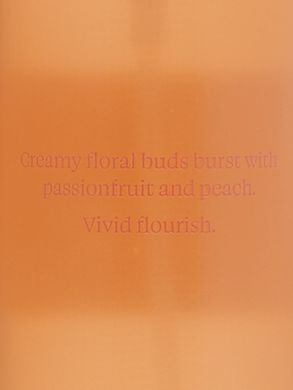 Спрей для тіла Vibrant Blooming Passionfruit