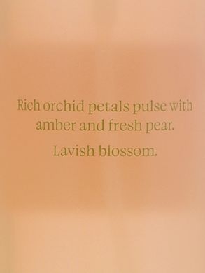 Спрей для тела Lush Orchid Amber