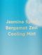 Спрей для тела lunar jasmine
