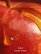 Лосьйон для тіла apple golden amber