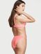 Трусики Stretch Cotton Bikini Panty Cocktail Pink, S