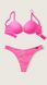 Комплект білизни Pink Wear Everywhere Super Push-up Bra, 75B+ M