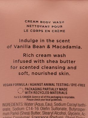 Крем-гель для душа vanilla bean & macadamia