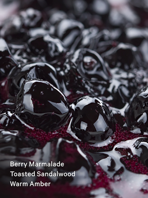 Лосьйон для тіла twilight amber berry
