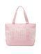 Пляжна сумка tote bag stripe