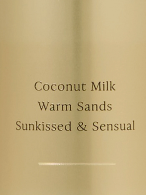Спрей для тіла Coconut Passion