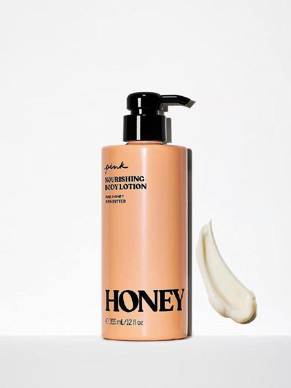 Лосьйон для тіла з дозатором honey body lotion