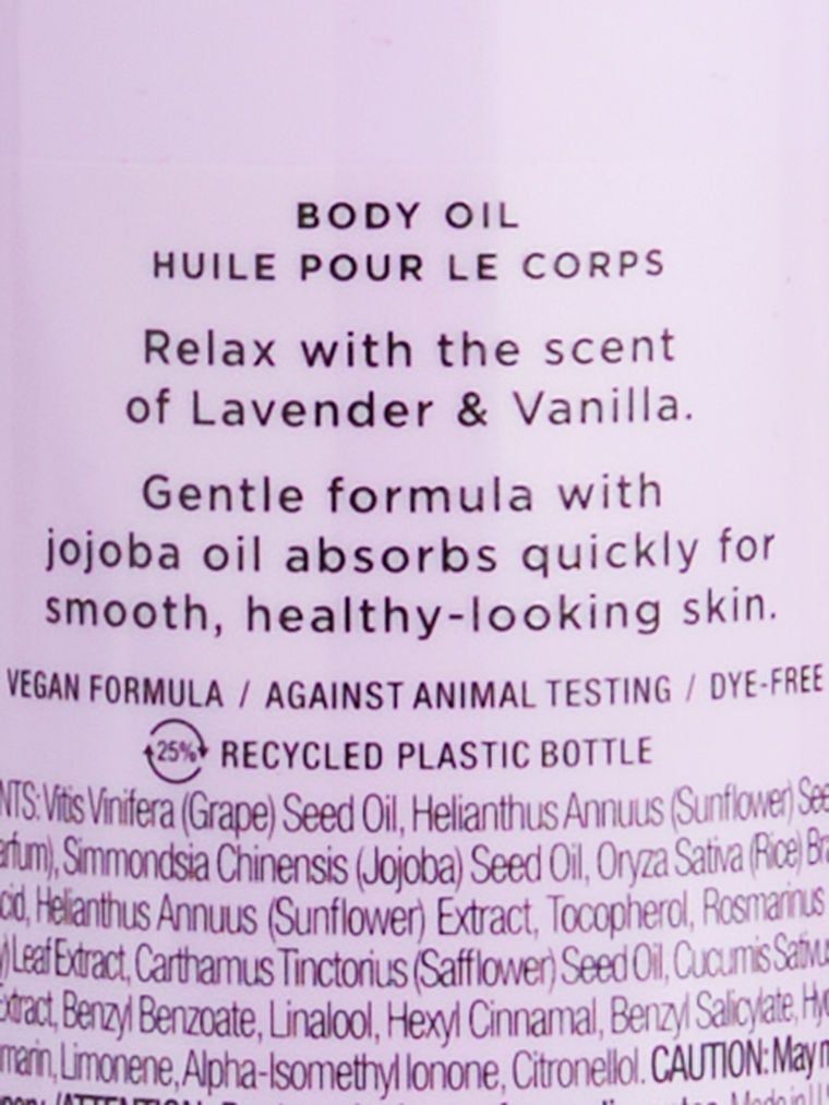 Масло для тела Lavender Vanilla