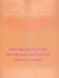 Спрей для тіла spritz amour