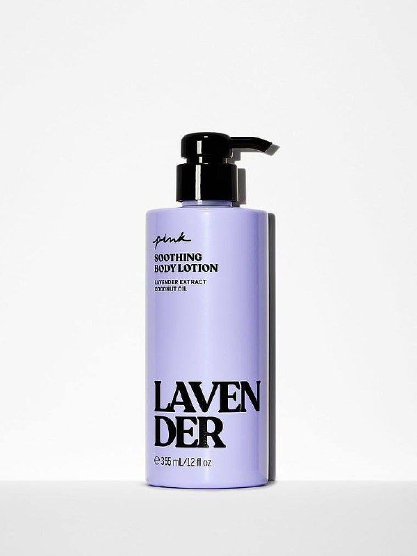 Лосьон для тела с дозатором lavender body lotion